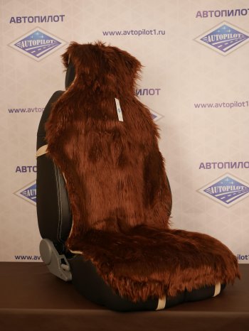7 349 р. Комплект накидок на весь салон (длинный ворс искусственный мех) Автопилот   (коричневый)  с доставкой в г. Керчь. Увеличить фотографию 2