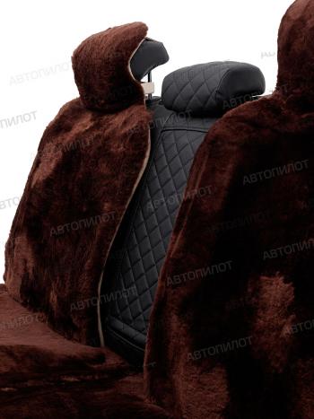 40 999 р. Комплект накидок на весь салон (цельные шкуры класс А короткий ворс натуральный мех) Автопилот   (коричневый)  с доставкой в г. Керчь. Увеличить фотографию 4