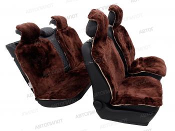 40 999 р. Комплект накидок на весь салон (цельные шкуры класс А короткий ворс натуральный мех) Автопилот   (коричневый)  с доставкой в г. Керчь. Увеличить фотографию 2