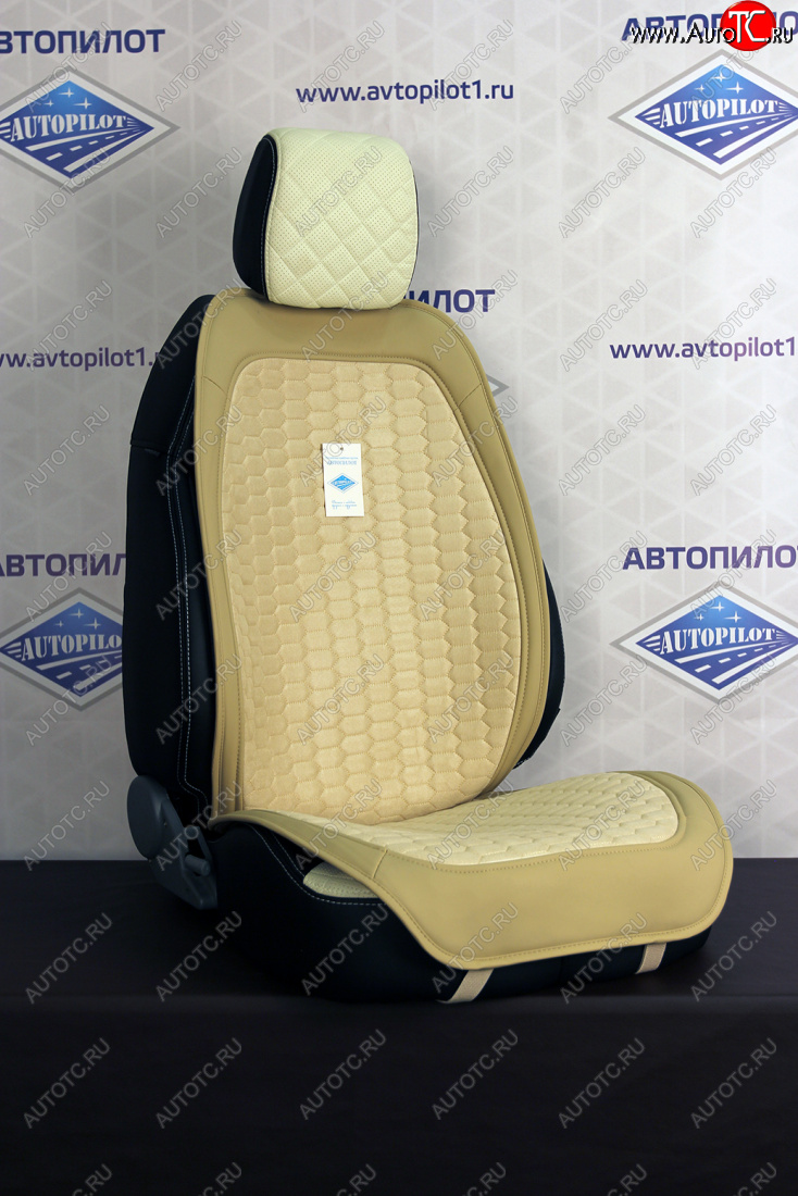 2 099 р. Alkantara Soty  mfc078  с доставкой в г. Керчь
