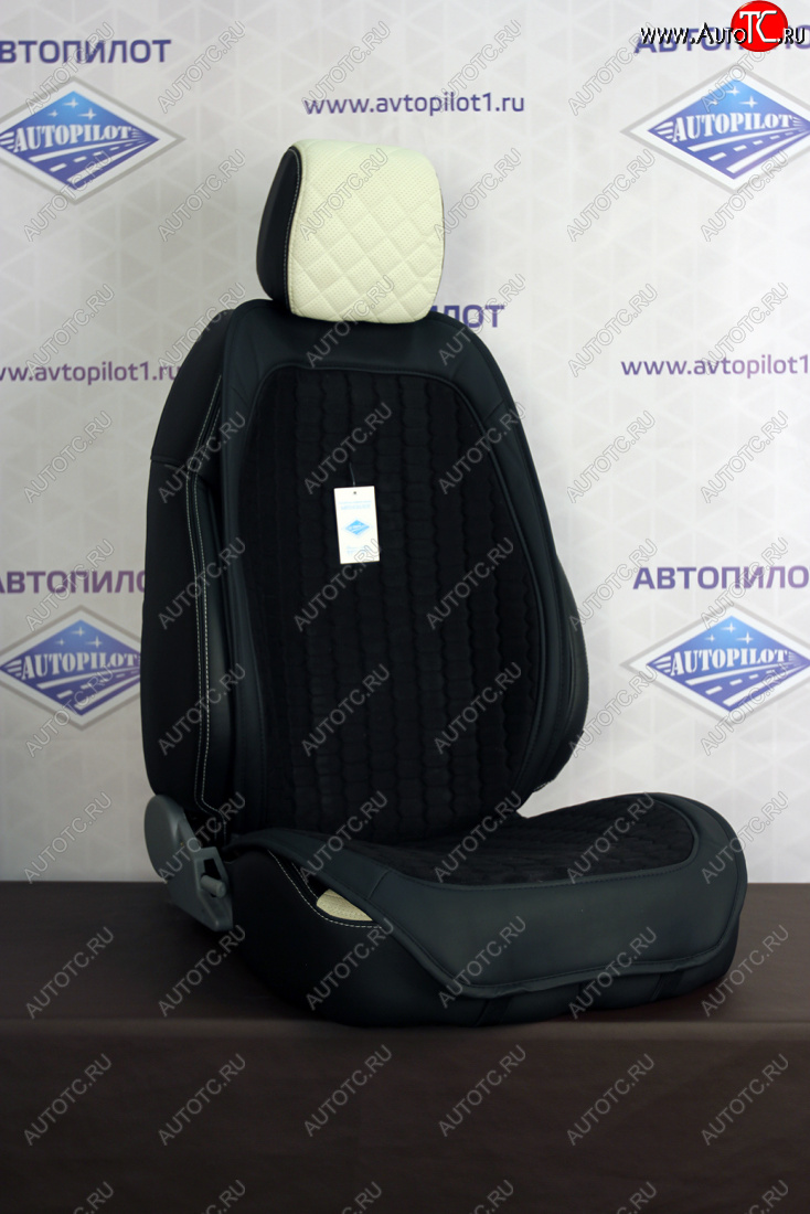 7 299 р. Alkantara Soty Plus (комплект)  mfc001-k  с доставкой в г. Керчь
