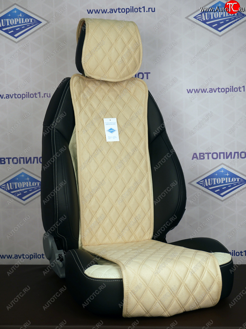 1 579 р. GT  jpr014-2  с доставкой в г. Керчь