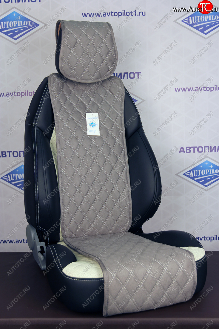 5 999 р. GT Plus (комплект)  jpr022-9  с доставкой в г. Керчь
