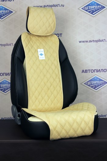 6 199 р. Turbo Plus (комплект)  ypr014-9  с доставкой в г. Керчь. Увеличить фотографию 1