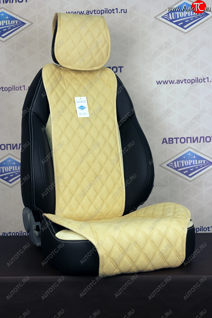 6 199 р. Turbo Plus (комплект)  ypr014-9  с доставкой в г. Керчь