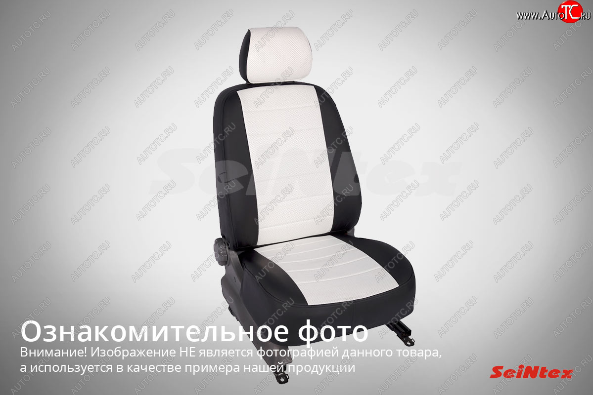 10 р. Чехлы из экокожи для Volkswagen Golf VII 2012-н.в.  85594  с доставкой в г. Керчь