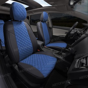 14 249 р. Чехлы на сиденья Алькантара ромб (40/60 экокожа) Автопилот  Chery Tiggo 4 - Tiggo 7 PRO (черный/синий)  с доставкой в г. Керчь. Увеличить фотографию 5