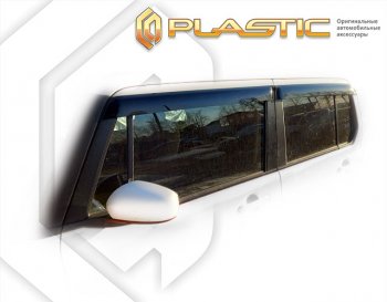 1 999 р. Дефлектора окон CA-Plastic Suzuki Hustler MR41S,MR31S хэтчбэк 5 дв. (2014-2019) (серия Сlassic полупрозрачный)  с доставкой в г. Керчь. Увеличить фотографию 2