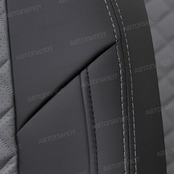 14 249 р. Чехлы сидений (экокожа) Автопилот Ромб  BMW X2  F39 (2017-2023) (черный/серый)  с доставкой в г. Керчь. Увеличить фотографию 2
