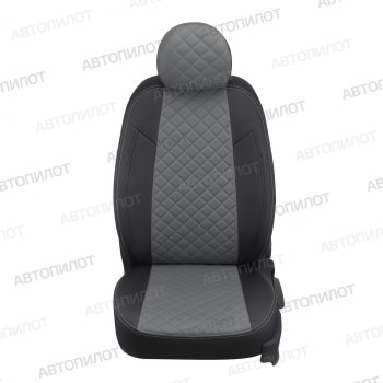 14 249 р. Чехлы сидений (экокожа) Автопилот Ромб  BMW X2  F39 (2017-2023) (черный/серый)  с доставкой в г. Керчь. Увеличить фотографию 4