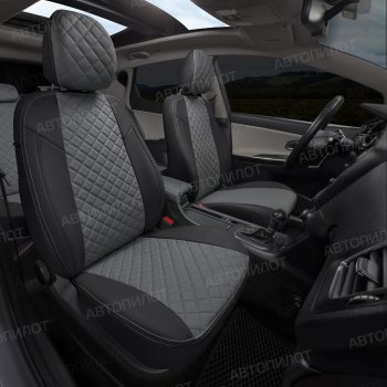 14 249 р. Чехлы сидений (экокожа) Автопилот Ромб  BMW X2  F39 (2017-2023) (черный/серый)  с доставкой в г. Керчь. Увеличить фотографию 7