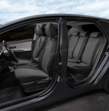 14 249 р. Чехлы сидений (экокожа) Автопилот Ромб  BMW X2  F39 (2017-2023) (черный/серый)  с доставкой в г. Керчь. Увеличить фотографию 6