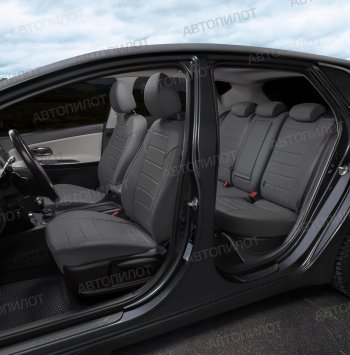 14 249 р. Чехлы сидений (экокожа) Автопилот Ромб  BMW X2  F39 (2017-2023) (серый)  с доставкой в г. Керчь. Увеличить фотографию 5