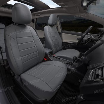 14 249 р. Чехлы сидений (экокожа) Автопилот Ромб  BMW X2  F39 (2017-2023) (серый)  с доставкой в г. Керчь. Увеличить фотографию 6