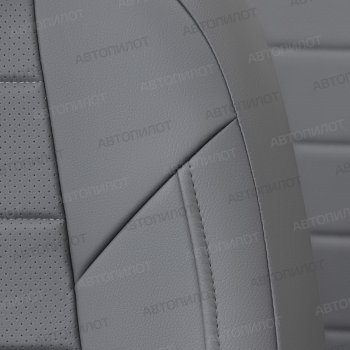 14 249 р. Чехлы сидений (экокожа) Автопилот Ромб  BMW X2  F39 (2017-2023) (серый)  с доставкой в г. Керчь. Увеличить фотографию 7