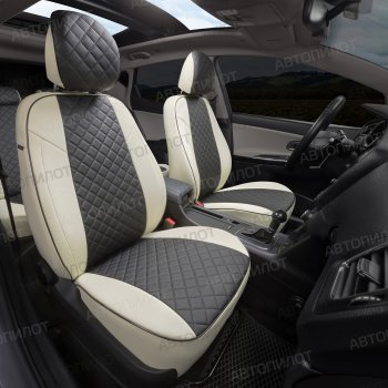 14 249 р. Чехлы сидений (экокожа) Автопилот Ромб  BMW X2  F39 (2017-2023) (белый/черный)  с доставкой в г. Керчь. Увеличить фотографию 7