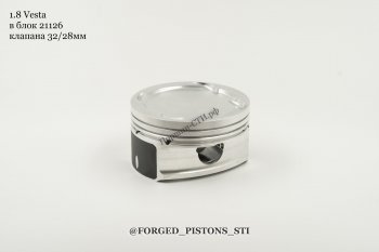 16 499 р. Поршни СТИ 16-кл 21177 (Веста в блок 21126) под клапана 3228  345256646  с доставкой в г. Керчь. Увеличить фотографию 2
