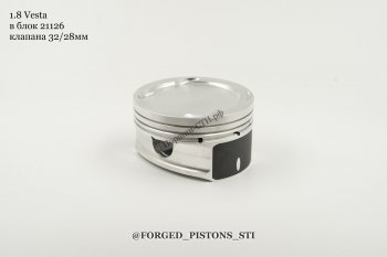 16 499 р. Поршни СТИ 16-кл 21177 (Веста в блок 21126) под клапана 3228  345256646  с доставкой в г. Керчь. Увеличить фотографию 4