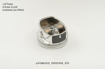16 499 р. Поршни СТИ 16-кл 21177 (Веста в блок 21126) под клапана 3228  345256646  с доставкой в г. Керчь. Увеличить фотографию 6