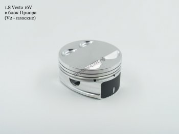 16 499 р. Поршни СТИ 16-кл 21177 (Веста в блок 21126) плоские под клапана 3228  363404362  с доставкой в г. Керчь. Увеличить фотографию 2