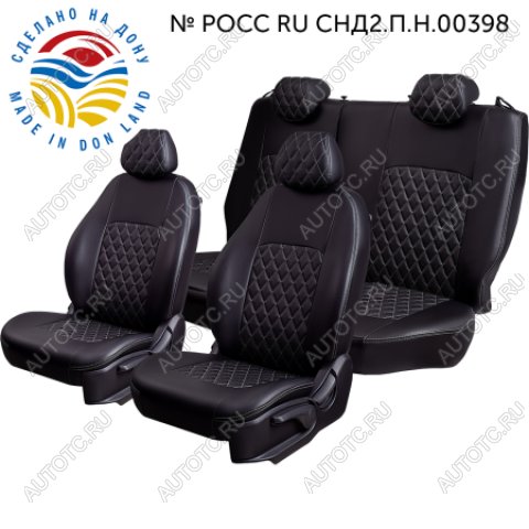 9 449 р. Чехлы модельные (РЗС60/40+подлок., 3Г, Илана- Орегон) Турин Ромб Lord Autofashion  Chevrolet Cobalt (2011-2023) седан дорестайлинг, седан 1-ый рестайлинг, седан 2-ой рестайлинг (Черный)  с доставкой в г. Керчь