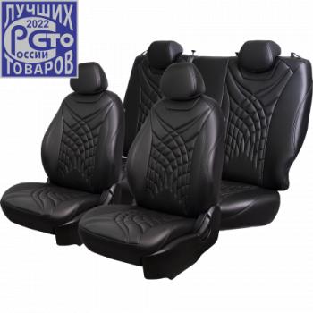 Чехлы сидений (РЗСиС 60/40+подлокотник, Орегон) Байрон ЖУК Lord Auto Chevrolet Niva  2123 (2009-2020) рестайлинг (черный)