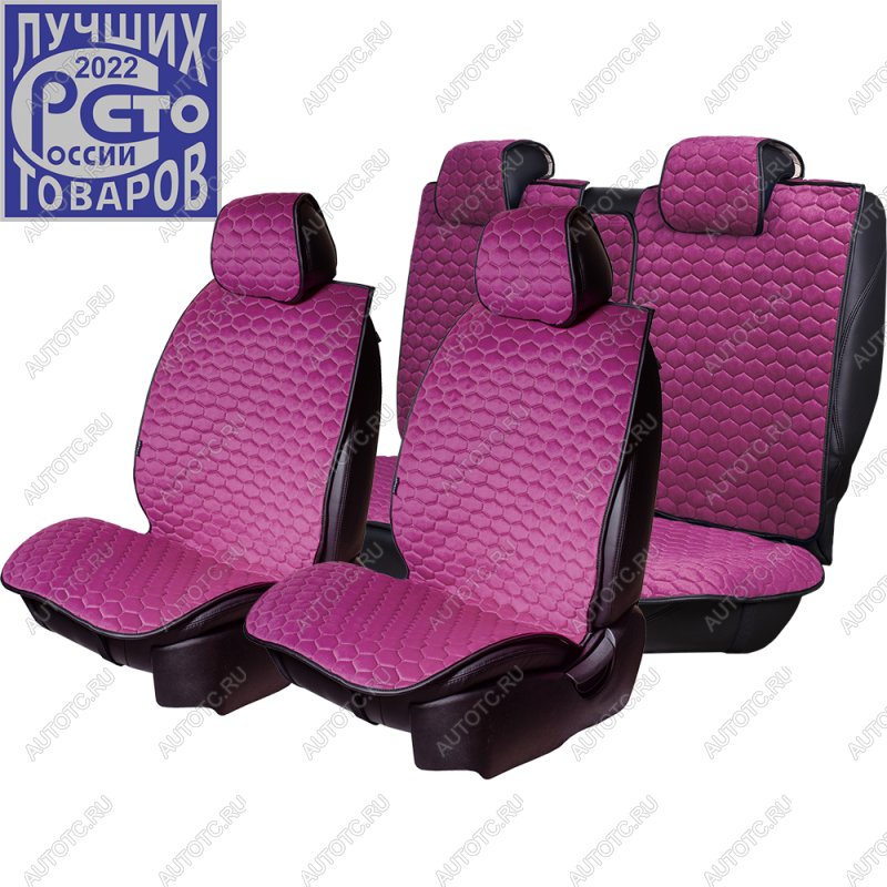 6 749 р. Накидка на сиденье (5 мест Афины) ТЕЙЛОР ст СОТА Lord Autofashion   (фуксия, строчка бежевая)  с доставкой в г. Керчь