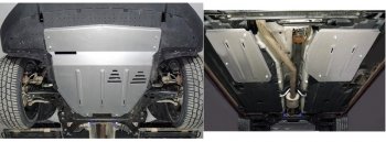 Защиты комплект (картер и кпп, бака и адсорбера) ТСС Тюнинг Geely Tugella FY11,HPBA4 рестайлинг (2022-2025) (алюминий 4 мм)