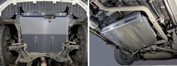 Защиты комплект (картер, бак)ТСС Тюнинг Lifan X60 (2016-2025) 2-ой рестайлинг (алюминий 4 мм)