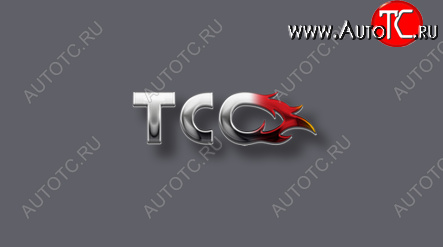 6 749 р. Защиты комплект (Алюминий) 4 мм (рк, адсорбера)  zktcc00414к  с доставкой в г. Керчь