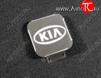 1 999 р. Заглушка на фаркоп с логотипом Kia (на фаркопы TCC, нержавеющая сталь) TCC  KIA Carnival  KA4 - Sportage  4 QL  с доставкой в г. Керчь