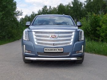 Защита передняя нижняя овальная с ДХО 75х42 мм ТСС Тюнинг Cadillac Escalade GMTK2 джип 5 дв. короткая база (2015-2020) (нержавейка)