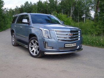 Защита переднего бампера нижняя 76,1 мм ТСС Тюнинг Cadillac Escalade GMTK2 джип 5 дв. короткая база (2015-2020) (нержавейка)
