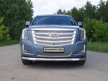 Защита переднего бампера нижняя с ДХО 76,1 мм ТСС Тюнинг Cadillac Escalade GMTK2 джип 5 дв. короткая база (2015-2020) (нержавейка)