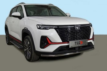 Защита переднего бампера нижняя 42,4 мм ТСС Тюнинг Changan CS35 Plus дорестайлинг (2018-2022) (нержавейка)