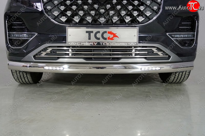39 999 р. Защита переднего бампера овальная с ДХО 75х42 мм ТСС Тюнинг Chery Tiggo 8 PRO (2021-2025) (нержавейка)  с доставкой в г. Керчь