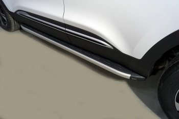 Пороги алюминиевые с пластиковой накладкой ТСС Тюнинг Chery Tiggo 4 Pro (2021-2025) (серые)