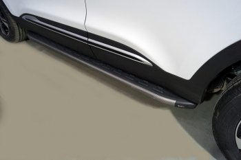 Пороги алюминиевые с пластиковой накладкой ТСС Тюнинг Chery Tiggo 4 Pro (2021-2025) (карбон серые)