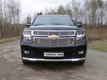 Защита переднего бампера нижняя с ДХО 76,1 мм ТСС Тюнинг Chevrolet Tahoe K2UC (2014-2021) (нержавейка)