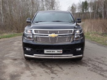 Нижняя декоративная вставка в бампер ТСС Тюнинг Chevrolet Tahoe K2UC (2014-2021) (d 12 мм)