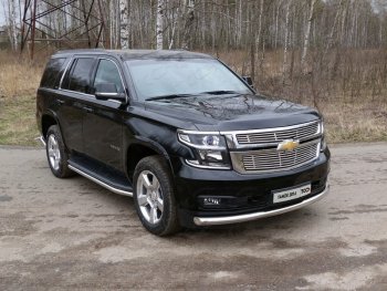 Защита переднего бампера нижняя d76,1 мм ТСС Тюнинг Chevrolet Tahoe K2UC (2014-2021) (нержавейка)