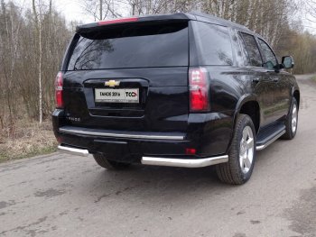 Защита задняя (уголки овальные, нержавейка 75х42 мм) ТСС Тюнинг Chevrolet Tahoe  K2UC (2014-2021) (уголки овальные)