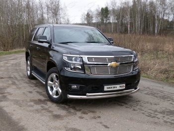 Защита передняя нижняя двойная 76,1*50,8 мм Тюнинг Chevrolet Tahoe K2UC (2014-2021) (нержавейка)