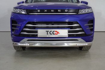 Защита переднего бампера нижняя овальная с ДХО 75х42 мм ТСС Тюнинг EXEED LX 1-ый рестайлинг (2021-2025) (нержавейка)