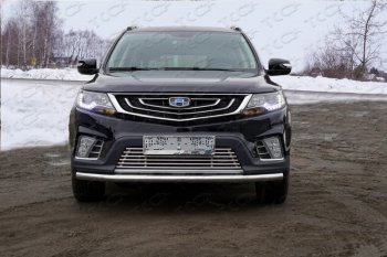 Нижняя декоративная вставка в бампер ТСС Тюнинг Geely Emgrand X7 (2019-2021) 2-ой рестайлинг (d 12 мм)