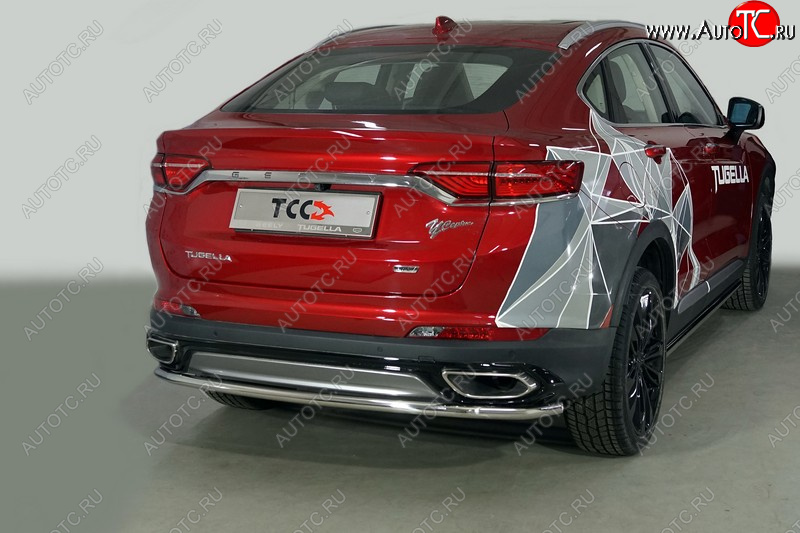 15 999 р. Защита задняя (нержавейка d42,4 мм), ТСС Тюнинг Geely Tugella FY11,HPBA4 рестайлинг (2022-2025)  с доставкой в г. Керчь