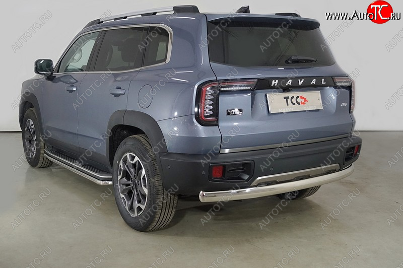 18 299 р. Защита заднего бампера (овальная, d75х42 мм) TCC Haval Dargo (2022-2025)  с доставкой в г. Керчь