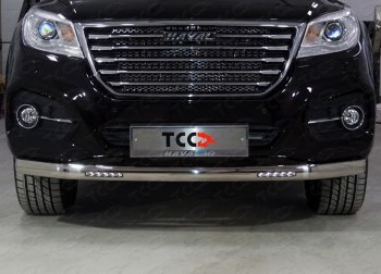 Защита передняя нижняя овальная с ДХО 75х42 мм ТСС Тюнинг Haval H9 (2017-2019) 1-ый рестайлинг (нержавейка)