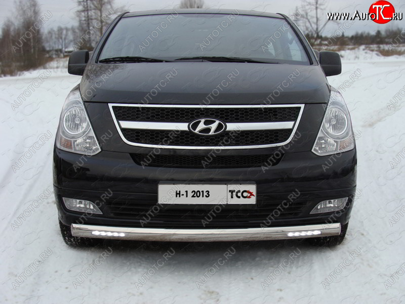 40 999 р. Защита переднего бампера нижняя с ДХО 75х42 мм ТСС Тюнинг Hyundai Starex/Grand Starex/H1 TQ рестайлинг (2014-2018) (нержавейка)  с доставкой в г. Керчь
