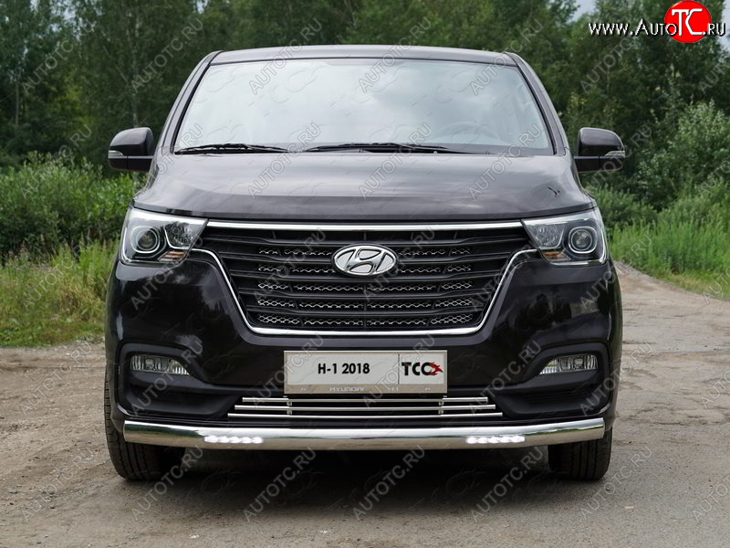 41 999 р. Защита передняя нижняя овальная с ДХО 75х42 мм ТСС Тюнинг Hyundai Starex/Grand Starex/H1 TQ 2-ой рестайлинг (2017-2022) (нержавейка)  с доставкой в г. Керчь